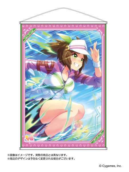 『ウマ娘 プリティーダービー』B2タペストリー 第4弾 アイネスフウジン